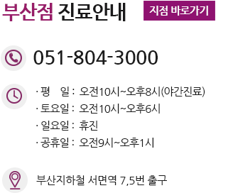 길음역산부인과, 길음역부인과, 길음역여의사산부인과, 길음동산부인과, 길음동부인과, 길음동여의사산부인과, 길음산부인과, 길음부인과, 길음여의사산부인과, 사직동산부인과, 사직동부인과, 사직동여의사산부인과, 사직산부인과, 사직부인과, 사직여의사산부인과, 혜화동산부인과, 혜화동부인과, 혜화동여의사산부인과, 혜화역산부인과, 혜화역부인과, 혜화역여의사산부인과, 혜화산부인과, 혜화부인과, 혜화여의사산부인과, 시청산부인과, 시청부인과, 시청여의사산부인과, 시청역산부인과, 시청역부인과, 시청역여의사산부인과, 서울시청산부인과, 서울시청부인과, 서울시청여의사산부인과, 서울시청역산부인과, 서울시청역부인과, 서울시청역여의사산부인과, 회기역산부인과, 회기역부인과, 회기역여의사산부인과, 회기동산부인과, 회기동부인과, 회기동여의사산부인과, 회기산부인과, 회기부인과, 회기여의사산부인과, 성북산부인과, 성북부인과, 성북여의사산부인과, 성북동산부인과, 성북동부인과, 성북동여의사산부인과, 성북역산부인과, 성북역부인과, 성북역여의사산부인과, 동대문산부인과, 동대문부인과, 동대문여의사산부인과, 동대문역산부인과, 동대문역부인과, 동대문역여의사산부인과, 동대문구산부인과, 동대문구부인과, 동대문구여의사산부인과, 성신여대역산부인과, 성신여대역부인과, 성신여대역여의사산부인과, 성신여대입구역산부인과, 성신여대입구역부인과, 성신여대입구역여의사산부인과, 서대문역산부인과, 서대문역부인과, 서대문역여의사산부인과, 서대문산부인과, 서대문부인과, 서대문여의사산부인과, 이문동산부인과, 이문동부인과, 이문동여의사산부인과, 이문산부인과, 이문부인과, 이문여의사산부인과, 청량리산부인과, 청량리부인과, 청량리여의사산부인과, 청량리동산부인과, 청량리동부인과, 청량리동여의사산부인과, 청량이역산부인과, 청량이역부인과, 청량이역여의사산부인과, 성북구산부인과, 성북구부인과, 성북구여의사산부인과, 세종산부인과, 세종부인과, 세종여의사산부인과, 장한평역산부인과, 장한평역부인과, 장한평역여의사산부인과, 장한평산부인과, 장한평부인과, 장한평여의사산부인과, 전농동산부인과, 전농동부인과, 전농동여의사산부인과, 전농역산부인과, 전농역부인과, 전농역여의사산부인과, 효자동산부인과, 효자동부인과, 효자동여의사산부인과, 한성대입구역산부인과, 한성대입구역부인과, 한성대입구역여의사산부인과, 외대앞역산부인과, 외대앞역부인과, 외대앞역여의사산부인과, 경복궁역산부인과, 경복궁역부인과, 경복궁역여의사산부인과, 신설동산부인과, 신설동부인과, 신설동여의사산부인과, 신설동역산부인과, 신설동역부인과, 신설동역여의사산부인과, 보문동산부인과, 보문동부인과, 보문동여의사산부인과, 경희대역산부인과, 경희대역부인과, 경희대역여의사산부인과, 안국동산부인과, 안국동부인과, 안국동여의사산부인과, 안국역산부인과, 안국역부인과, 안국역여의사산부인과, 이화산부인과, 이화부인과, 이화여의사산부인과, 소공동산부인과, 소공동부인과, 소공동여의사산부인과, 약수동산부인과, 약수동부인과, 약수동여의사산부인과, 약수역산부인과, 약수역부인과, 약수역여의사산부인과, 청량리역산부인과, 청량리역부인과, 청량리역여의사산부인과, 보문역산부인과, 보문역부인과, 보문역여의사산부인과, 보문산부인과, 보문부인과, 보문여의사산부인과, 연지동산부인과, 연지동부인과, 연지동여의사산부인과, 외대앞산부인과, 외대앞부인과, 외대앞여의사산부인과, 평창산부인과, 평창부인과, 평창여의사산부인과
