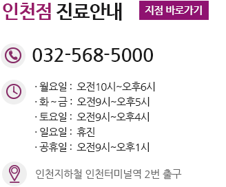 길음역산부인과, 길음역부인과, 길음역여의사산부인과, 길음동산부인과, 길음동부인과, 길음동여의사산부인과, 길음산부인과, 길음부인과, 길음여의사산부인과, 사직동산부인과, 사직동부인과, 사직동여의사산부인과, 사직산부인과, 사직부인과, 사직여의사산부인과, 혜화동산부인과, 혜화동부인과, 혜화동여의사산부인과, 혜화역산부인과, 혜화역부인과, 혜화역여의사산부인과, 혜화산부인과, 혜화부인과, 혜화여의사산부인과, 시청산부인과, 시청부인과, 시청여의사산부인과, 시청역산부인과, 시청역부인과, 시청역여의사산부인과, 서울시청산부인과, 서울시청부인과, 서울시청여의사산부인과, 서울시청역산부인과, 서울시청역부인과, 서울시청역여의사산부인과, 회기역산부인과, 회기역부인과, 회기역여의사산부인과, 회기동산부인과, 회기동부인과, 회기동여의사산부인과, 회기산부인과, 회기부인과, 회기여의사산부인과, 성북산부인과, 성북부인과, 성북여의사산부인과, 성북동산부인과, 성북동부인과, 성북동여의사산부인과, 성북역산부인과, 성북역부인과, 성북역여의사산부인과, 동대문산부인과, 동대문부인과, 동대문여의사산부인과, 동대문역산부인과, 동대문역부인과, 동대문역여의사산부인과, 동대문구산부인과, 동대문구부인과, 동대문구여의사산부인과, 성신여대역산부인과, 성신여대역부인과, 성신여대역여의사산부인과, 성신여대입구역산부인과, 성신여대입구역부인과, 성신여대입구역여의사산부인과, 서대문역산부인과, 서대문역부인과, 서대문역여의사산부인과, 서대문산부인과, 서대문부인과, 서대문여의사산부인과, 이문동산부인과, 이문동부인과, 이문동여의사산부인과, 이문산부인과, 이문부인과, 이문여의사산부인과, 청량리산부인과, 청량리부인과, 청량리여의사산부인과, 청량리동산부인과, 청량리동부인과, 청량리동여의사산부인과, 청량이역산부인과, 청량이역부인과, 청량이역여의사산부인과, 성북구산부인과, 성북구부인과, 성북구여의사산부인과, 세종산부인과, 세종부인과, 세종여의사산부인과, 장한평역산부인과, 장한평역부인과, 장한평역여의사산부인과, 장한평산부인과, 장한평부인과, 장한평여의사산부인과, 전농동산부인과, 전농동부인과, 전농동여의사산부인과, 전농역산부인과, 전농역부인과, 전농역여의사산부인과, 효자동산부인과, 효자동부인과, 효자동여의사산부인과, 한성대입구역산부인과, 한성대입구역부인과, 한성대입구역여의사산부인과, 외대앞역산부인과, 외대앞역부인과, 외대앞역여의사산부인과, 경복궁역산부인과, 경복궁역부인과, 경복궁역여의사산부인과, 신설동산부인과, 신설동부인과, 신설동여의사산부인과, 신설동역산부인과, 신설동역부인과, 신설동역여의사산부인과, 보문동산부인과, 보문동부인과, 보문동여의사산부인과, 경희대역산부인과, 경희대역부인과, 경희대역여의사산부인과, 안국동산부인과, 안국동부인과, 안국동여의사산부인과, 안국역산부인과, 안국역부인과, 안국역여의사산부인과, 이화산부인과, 이화부인과, 이화여의사산부인과, 소공동산부인과, 소공동부인과, 소공동여의사산부인과, 약수동산부인과, 약수동부인과, 약수동여의사산부인과, 약수역산부인과, 약수역부인과, 약수역여의사산부인과, 청량리역산부인과, 청량리역부인과, 청량리역여의사산부인과, 보문역산부인과, 보문역부인과, 보문역여의사산부인과, 보문산부인과, 보문부인과, 보문여의사산부인과, 연지동산부인과, 연지동부인과, 연지동여의사산부인과, 외대앞산부인과, 외대앞부인과, 외대앞여의사산부인과, 평창산부인과, 평창부인과, 평창여의사산부인과