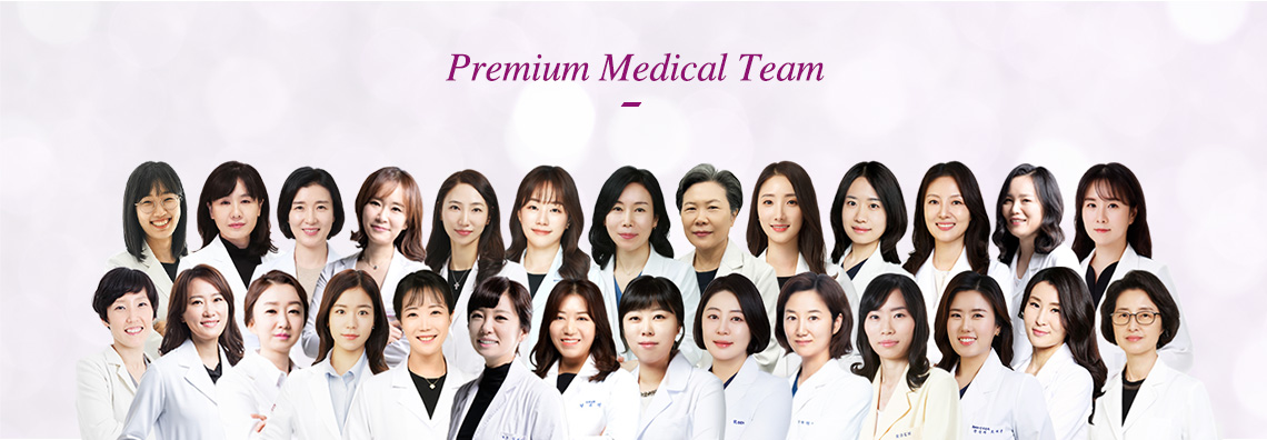 Premium Medical Team 의사